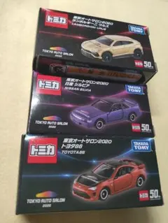 トミカ オートサロン2020 セット