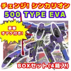 Item thumbnail for item 6c751934-badf-4cdc-ae4a-dd6e6f493620