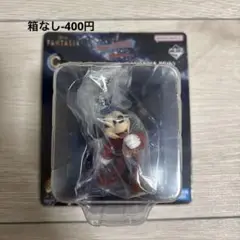 Disney FANTASIA 一番くじ