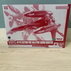 Item thumbnail for item dc9f5aa6-d364-4931-89ec-a58f1131f119