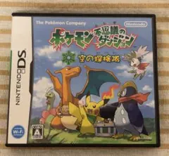 ポケモン不思議のダンジョン 空の探検隊　DS