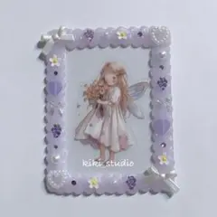 Item thumbnail for item f100d8bb-d831-4485-a52b-61bcadd37baf