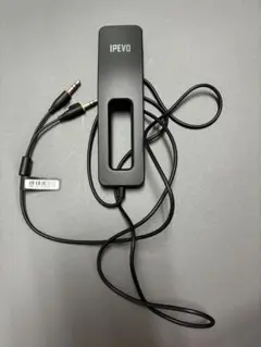 IPEVO 受話器型ヘッドセット￼(マイク&ヘッドフォン機能) ￼ アナログ