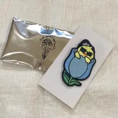 From 2PM To You2023 ランダムワッペンバッチ②ピヨン