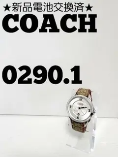 ★新品電池交換済★ COACH ミニシグネチャー 0290.1