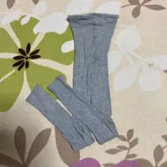 リブレギンス