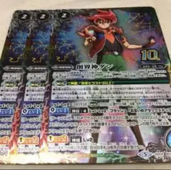 バトスピ 創界神ダン　新枠