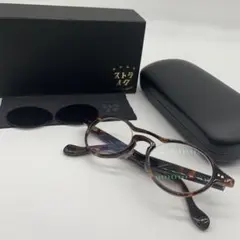 めがね舎ストライク × Mukta Persona 2.0 ブラウンデミ