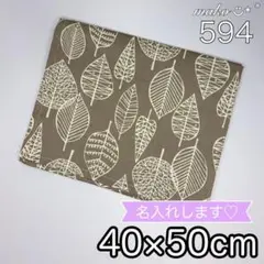 Item thumbnail for item 44e94849-565c-4106-915d-36ac5cbe225a