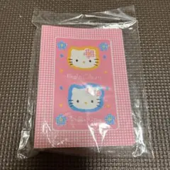 Item thumbnail for item 9894467a-5c75-40ad-a2ff-a5a5830b3e3e