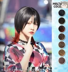 Item thumbnail for item 091dea2d-da7d-40d6-b225-0ca4e3595e66