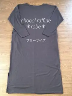 Item thumbnail for item 7809dac7-9b26-43e3-8fa7-18c948c74e62