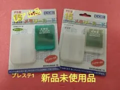 ✨新品 未使用 ✨ プレイステーション 1 メモリーカード セット レア品
