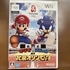 マリオ＆ソニック AT 北京オリンピック