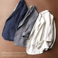 薄手ジャケットホワイト七分袖ゆったり大きいサイズフォーマルスーツカジュアルシャツ