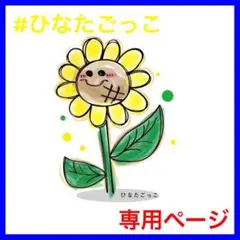 折り畳み椅子 アウトドア コンパクト チェア 折りたたみイス 黒 ブラック