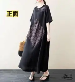 XL新品　25年度　春夏　薄手　ゆったり　マキシ　ブラック　ダイヤモンドパターン