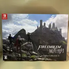 FIRE EMBLEM 風花雪月 フォドラコレクション ※ゲームカードなし ソフトと豪華特典がセットになった『ファイアーエムブレム
