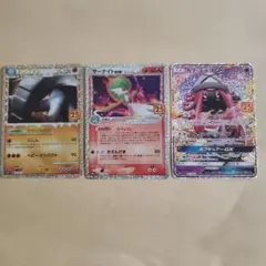 ポケモンカード25thまとめ売り