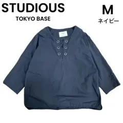 Item thumbnail for item 01eca310-5d49-48a3-89c4-4311b4b7ad60