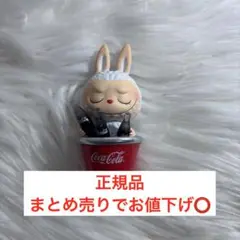 THE MONSTERS コカ・コーラ LABUBU フィギュア