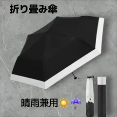 Item thumbnail for item 9d45c442-1e30-4584-a742-3fd4cf2224bb