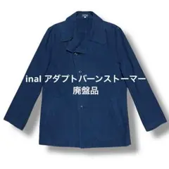 Item thumbnail for item 11c749f4-a4e4-4cd5-ab3f-d76f2d0c24e6