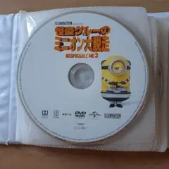 怪盗グルーのミニオン大脱走 DVD