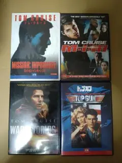 ＤＶＤ　トム・クルーズ　ミッションインポッシブル３　ミトップガン　宇宙戦争