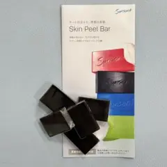 サンソリット スキンピールバー黒 ミニ5個セット