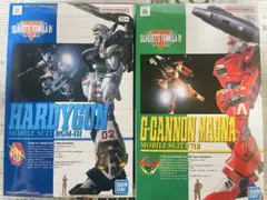 未組立 ハーディガン Gキャノンマグナ 4体セット 1/100 ハーディガン【2025年5月発送】、1/100 Gキャノン