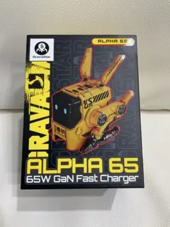 GravaStar グラバスター ALPHA 65 ロボット型充電器