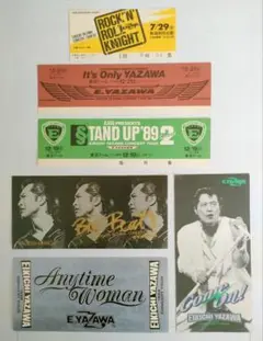 矢沢永吉　CONCERT TOUR '88〜'99　広島公演　チケット半券セット 2025年最新】矢沢永吉コンサートチケット半券の人気アイテム
