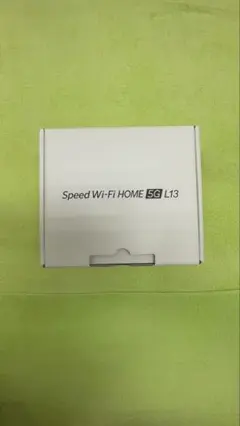 新品未使用　ZTE Speed Wi-Fi HOME 5G L13 ホワイト