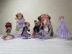 ★五等分の花嫁　中野二乃　アクスタセット