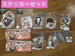 Meet the ONE PIECE ステッカー
