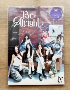IVE アルバム Be Alright 初回生産限定盤I