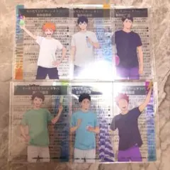 【即時発送¨̮⃝】クリアカード 全6枚ハイキュー ファミマ排球少年Haikyuu!!
