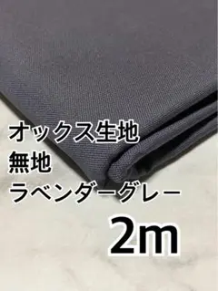 Item thumbnail for item a4a72900-3f47-47bc-b3fe-7e8498ebf61f