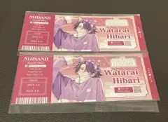渡会雲雀　購入特典