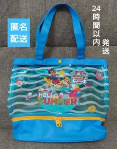 【新品】パウパトロール　プール　スイミング　バッグ　ゴーグル　キャップ　ポーチ 楽天市場】パウパトロール プールバッグ プールバック ビーチ