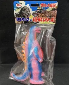 2025年最新】ブルマァク ゴジラ プラモの人気アイテム - メルカリ