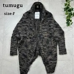 Item thumbnail for item 09870a6a-f42b-417a-bedb-bf27ad2e5ad8