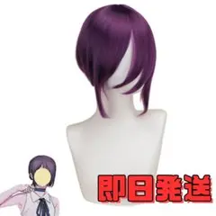 Item thumbnail for item e4b42ed2-dea9-43c4-8f18-e09c3a87b2ba
