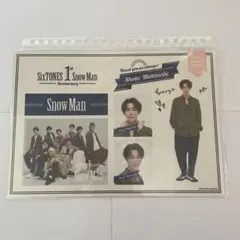 Item thumbnail for item 4069e1d6-d5c0-4b2a-b582-e46271f42366