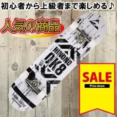✨届いてすぐ遊べる✨スケートボード 31インチ ABEC9ベアリング OK8
