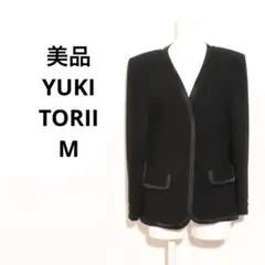 美品 YUKI TORII アウター M ノーカラージャケット 黒フォーマル