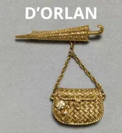 250662◎D’ORLAN◎傘とバッグのブローチ