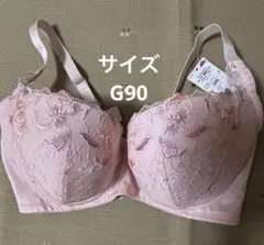 Item thumbnail for item 037f5b63-4d21-4f91-995f-776abe4e8d47
