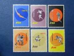 Item thumbnail for item f34d555d-6c69-4ef3-a4bb-7b330dd64a68